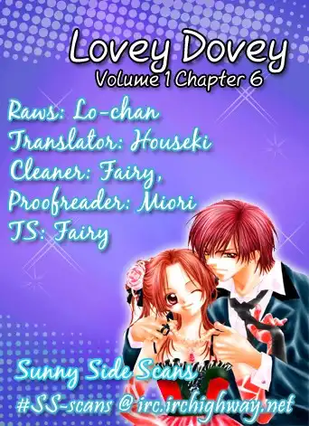 Lovey Dovey Chapter 6 1